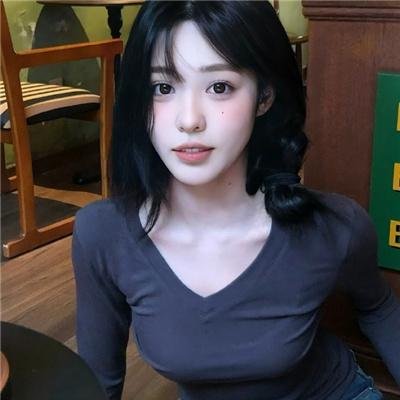 她们的名字叫红